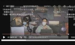 王海鸥爆料视频大全下载,揭秘幕后真相，带你走进事件核心