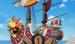 航海王新船爆料大全视频,全方位解析最新爆料视频内容